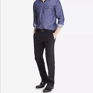 Men’s Producer pants in modern fit from Express